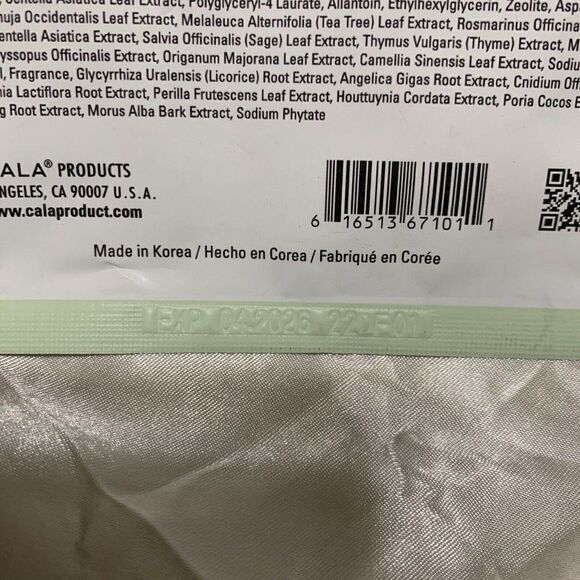 Cala Green Yea Essence Mask 1 Sheet - Picture 3 of 3